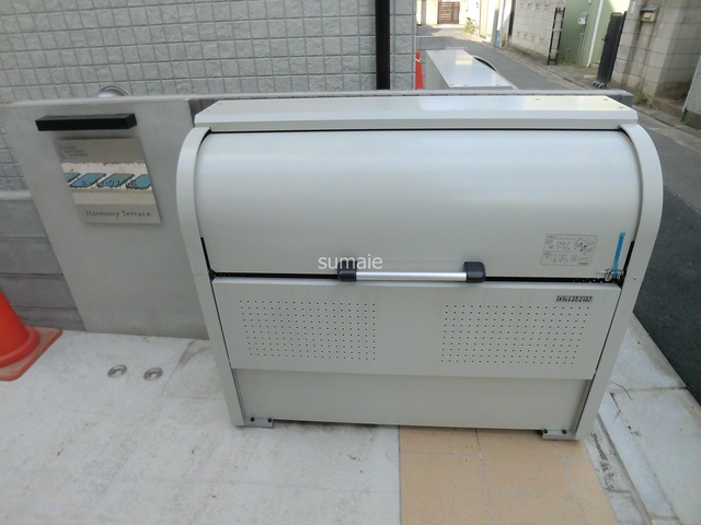 その他共有部分　敷地内ごみ置場です。