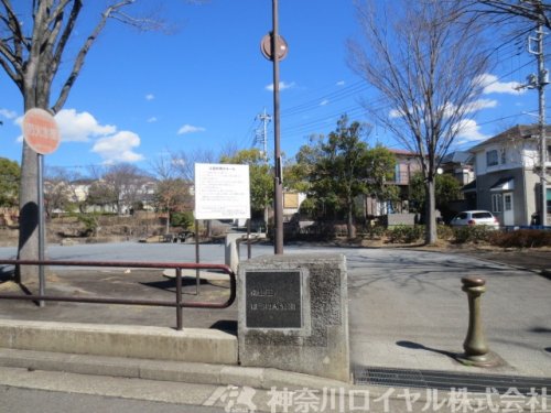 公園　南山田ぼうけん公園（公園）まで231m