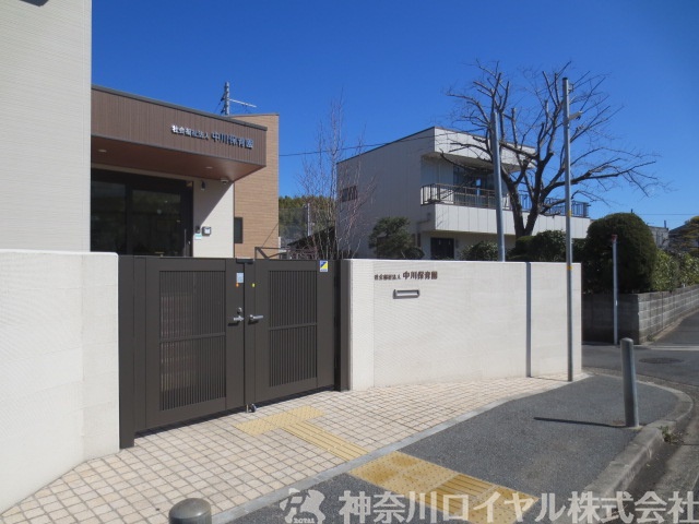 幼稚園・保育園　中川保育園（幼稚園・保育園）まで327m