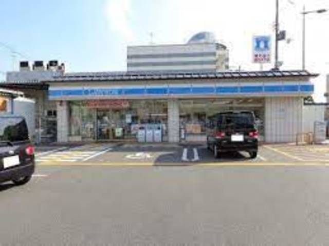 コンビニ　ローソン吉祥院這登西町店（コンビニ）まで246m