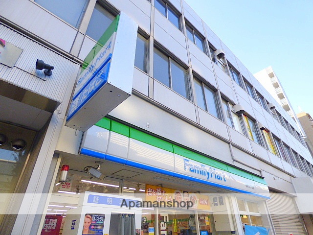 コンビニ　ファミリーマート（コンビニ）まで356m