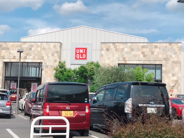 その他　ユニクロ 春日井店（その他）まで808m
