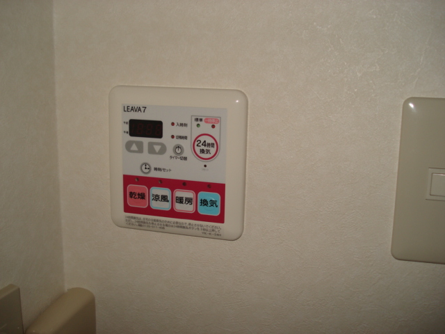その他設備　浴室換気乾燥リモコン
