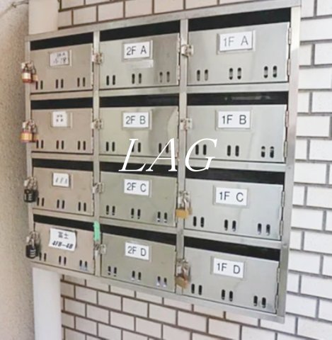 その他共有部分　集合ポストです。