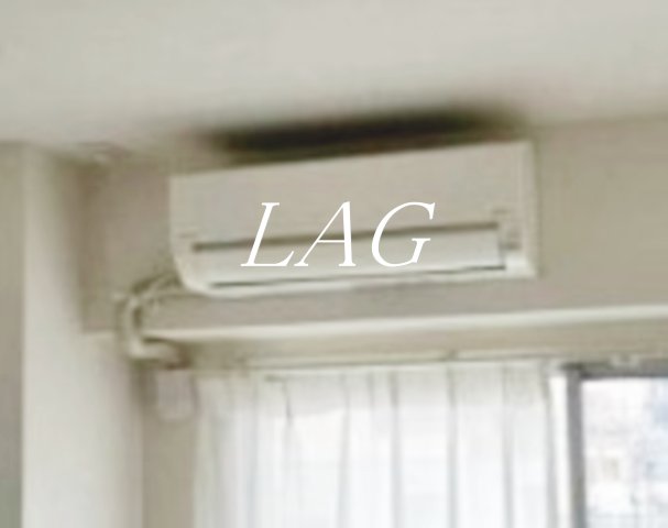 その他設備　エアコンつきです。