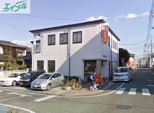 郵便局　岡山奥田郵便局（郵便局）まで519m