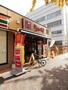 飲食店　なか卯 今池店（飲食店）まで612m