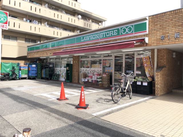 コンビニ　ローソン１００（コンビニ）まで500m