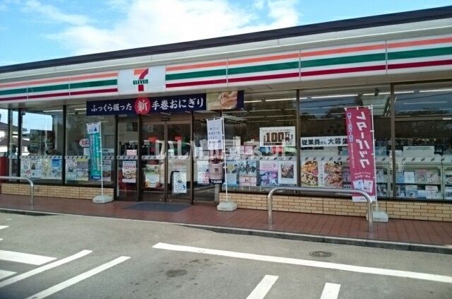 コンビニ　セブンイレブン 栃木運動公園前店（コンビニ）まで504m