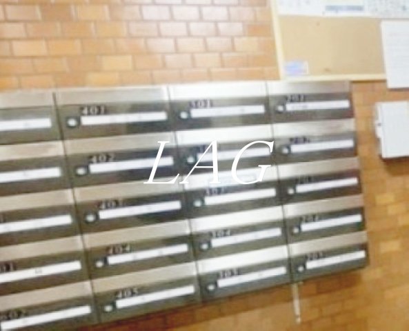 その他共有部分　集合ポストです。