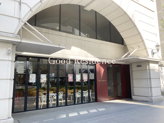 その他　国際フード製菓専門学校（その他）まで1001m