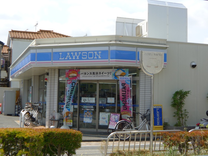 コンビニ　ローソン（コンビニ）まで126m