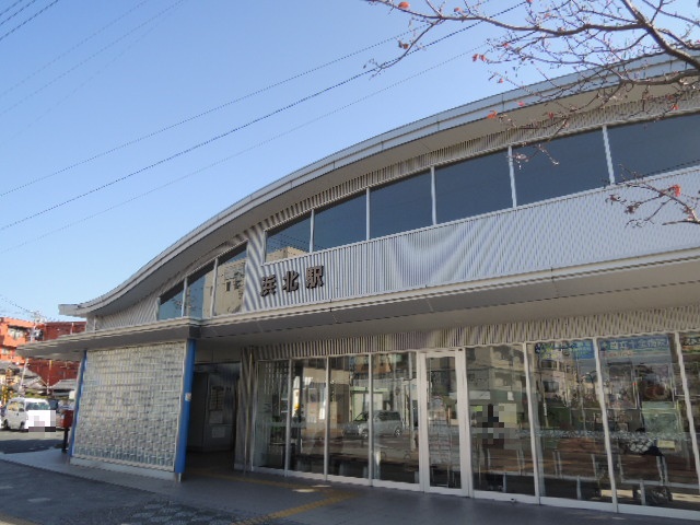 その他　遠鉄浜北駅（その他）まで428m