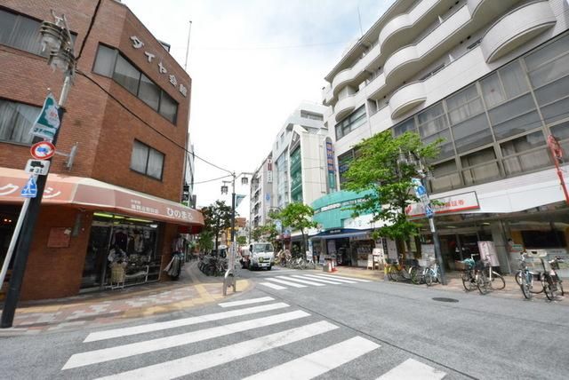 その他　千歳烏山駅周辺（その他）まで960m