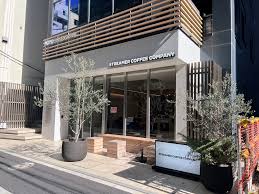 飲食店　StreamerCoffeeCompany新虎店（飲食店）まで137m