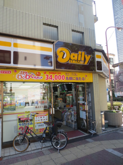 コンビニ　デイリーヤマザキ（コンビニ）まで220m