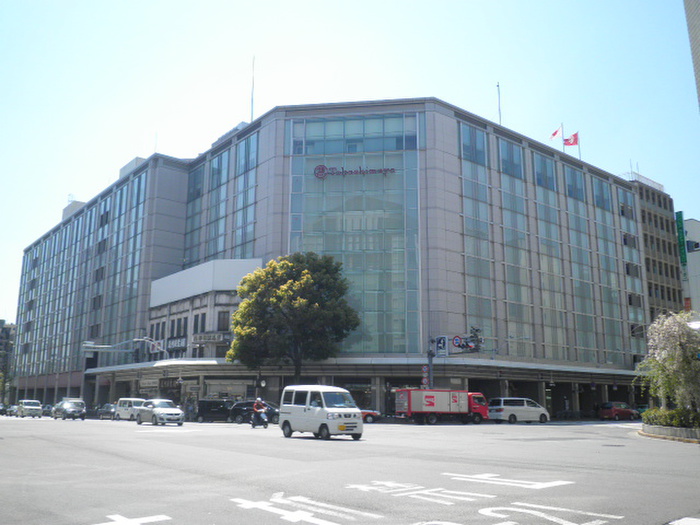 ショッピングセンター　高島屋（ショッピングセンター）まで650m