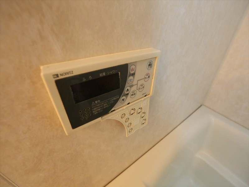 その他設備　給湯設備　追い焚き・オートバス機能完備