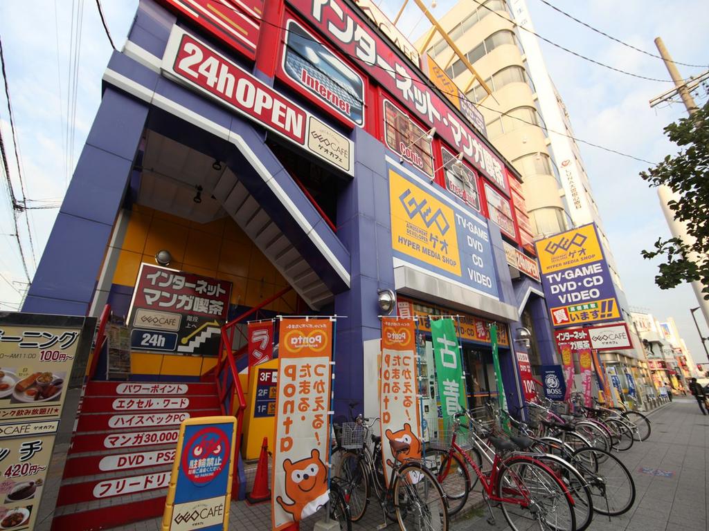 その他　ＧＥＯ （ゲオ） 名古屋大曽根店 (レンタルビデオ)（その他）まで490m