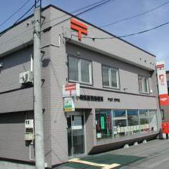 郵便局　小樽銭函西郵便局（郵便局）まで507m