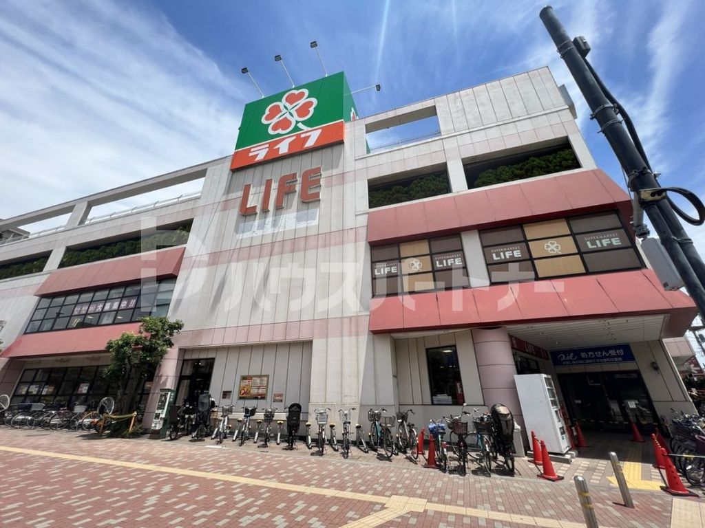 スーパー　ライフ千川駅前店（スーパー）まで550m