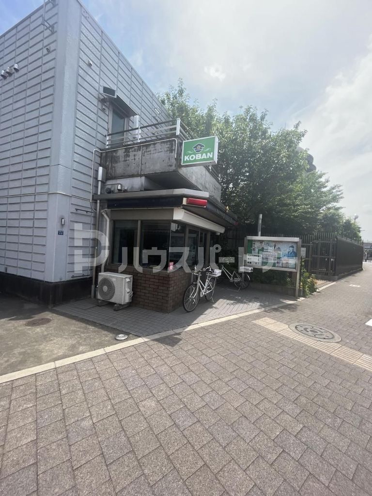 警察署・交番　大谷口交番（警察署・交番）まで600m