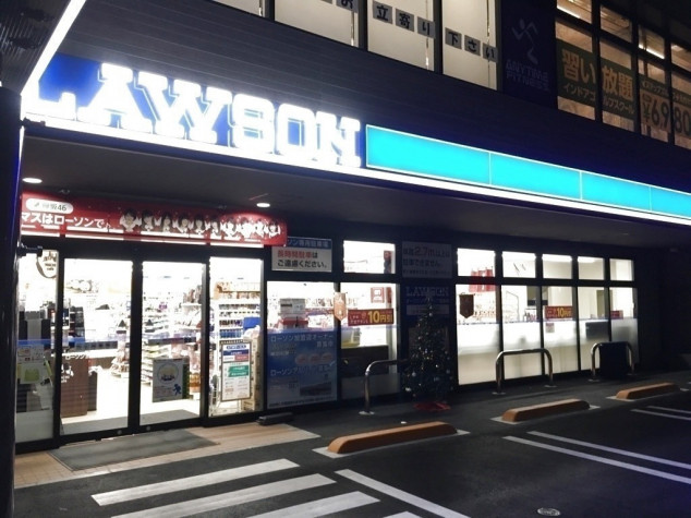 コンビニ　ローソン渋谷元代々木町店（コンビニ）まで242m