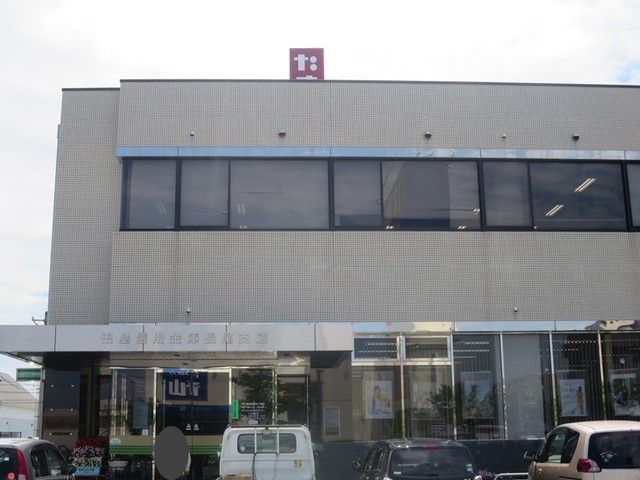 銀行　玉島信用金庫 長尾支店（銀行）まで1500m