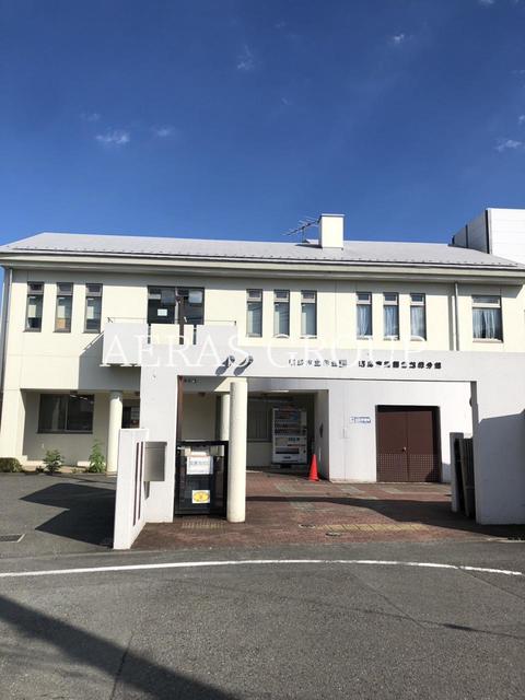 図書館　市民図書館 緑分館（図書館）まで860m