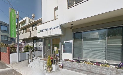 病院　松原ファミリークリニック（病院）まで461m