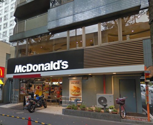 飲食店　マクドナルド 20号桜上水店（飲食店）まで254m