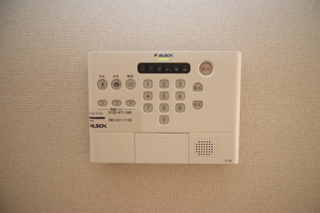 セキュリティ　セキュリティ