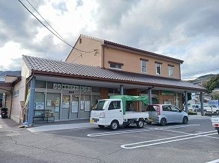 その他　ＪＡひろしま瀬野支店（その他）まで1400m