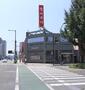 銀行　愛媛銀行本町支店（銀行）まで500m