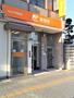郵便局　松山大手郵便局（郵便局）まで550m