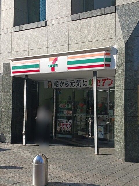 コンビニ　セブンイレブン（コンビニ）まで114m