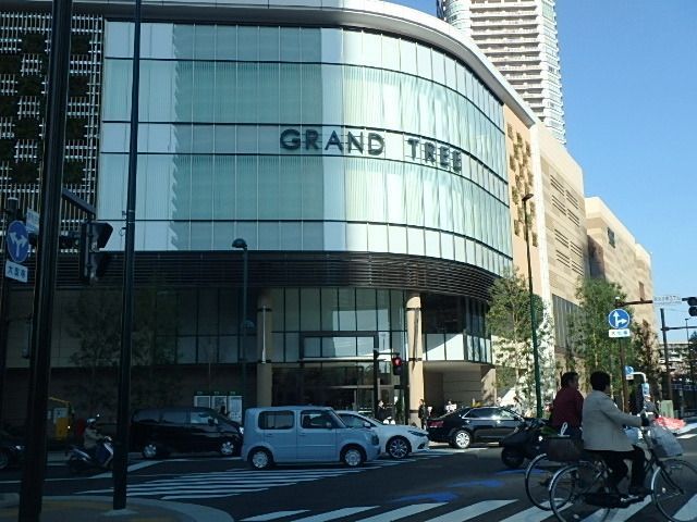 その他　グランツリー（その他）まで650m