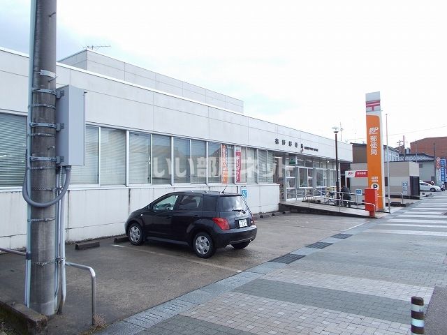 郵便局　福野郵便局（郵便局）まで1155m