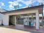 その他　蓮田駅（その他）まで1500m