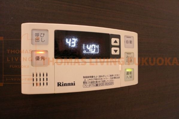 その他　イメージ写真です。