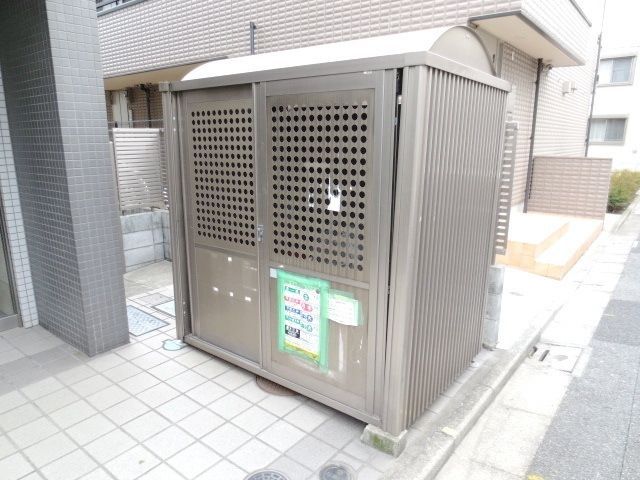 その他共有部分　★ごみ置き場★