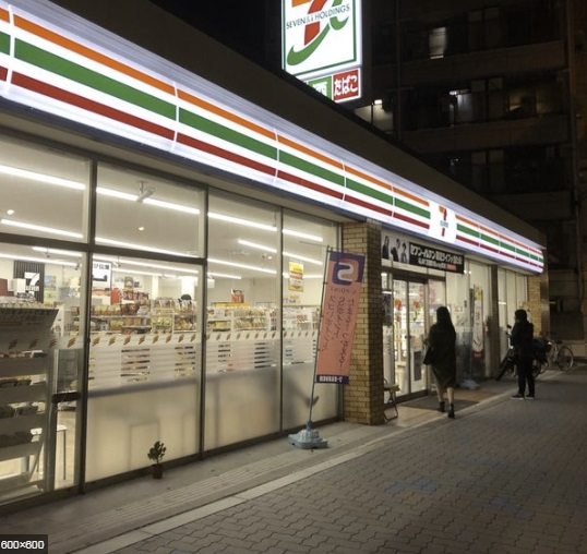 コンビニ　セブンイレブン 地下鉄阿倍野駅前店（コンビニ）まで193m