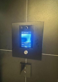 セキュリティ　ARKMARK東大井