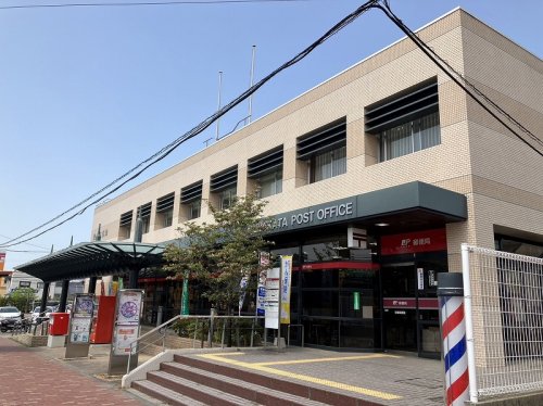 郵便局　宗像郵便局（郵便局）まで594m