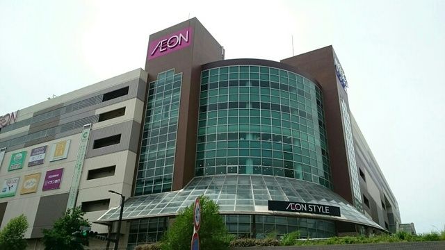 ショッピングセンター　イオン鎌取（ショッピングセンター）まで650m