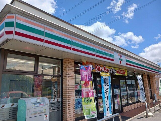コンビニ　セブンイレブン千葉鎌取町店（コンビニ）まで862m