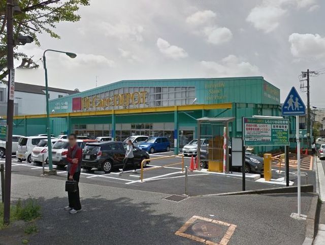 ドラックストア　Fit　Care　DEPOTしらとり台店（ドラッグストア）まで376m