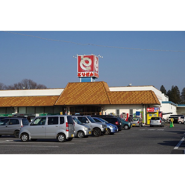 ドラックストア　とりせんファーマシー岡本店（ドラッグストア）まで507m