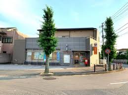 郵便局　都府楼団地郵便局（郵便局）まで459m