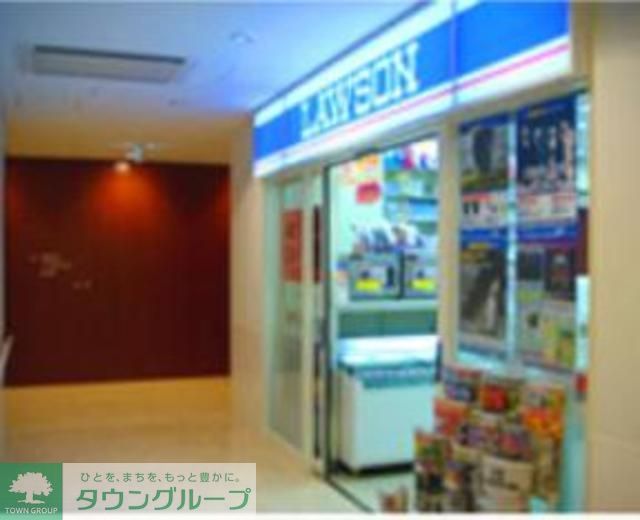 コンビニ　ローソン慈恵医大葛飾医療センター店（コンビニ）まで1530m